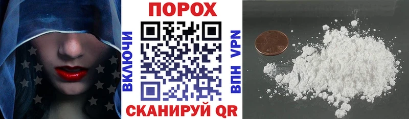 Amphetamine VHQ  цена наркотик  кракен как зайти  Семикаракорск 