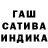 Метадон белоснежный Gead Horican