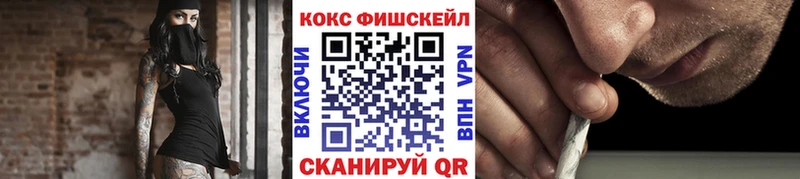 КОКАИН Боливия  Семикаракорск 