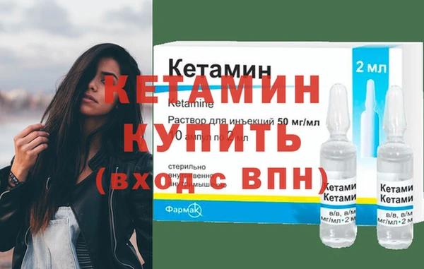 а пвп мука Беломорск