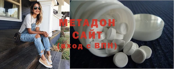 а пвп мука Беломорск