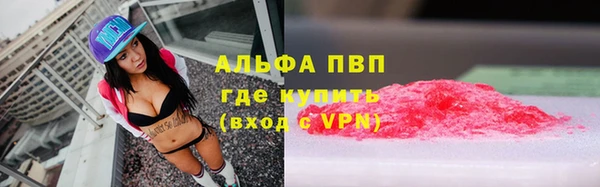 мдпв Белоозёрский