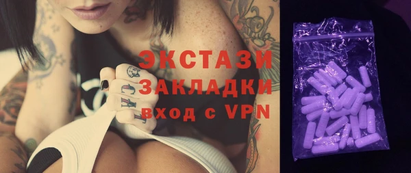а пвп мука Беломорск