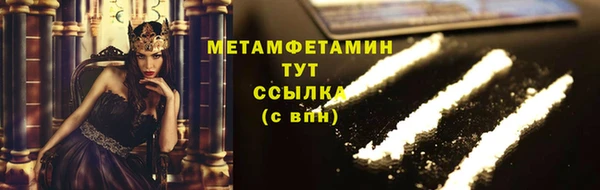 мдпв Приозерск
