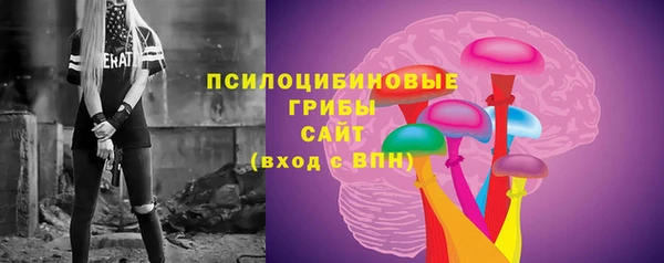 мдпв Белоозёрский