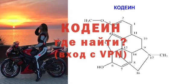 а пвп мука Беломорск