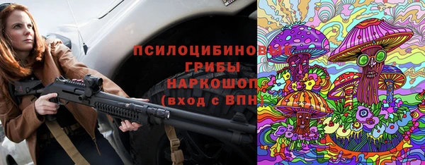 а пвп мука Беломорск