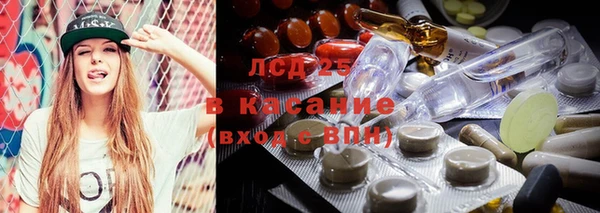 а пвп мука Беломорск