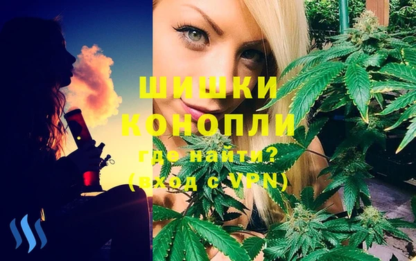 марки nbome Балахна