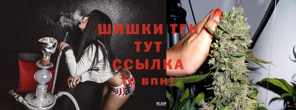 а пвп мука Беломорск