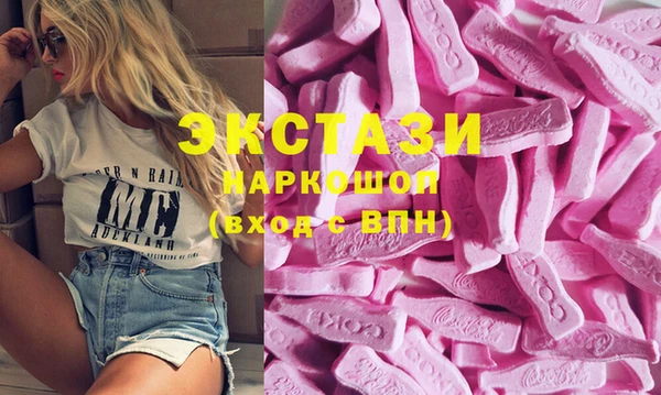 а пвп мука Беломорск
