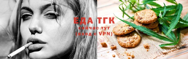 а пвп мука Беломорск