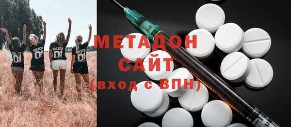 а пвп мука Беломорск
