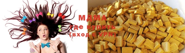 мдпв Белоозёрский