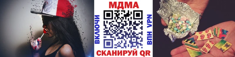 MDMA молли  купить наркотики цена  Семикаракорск 