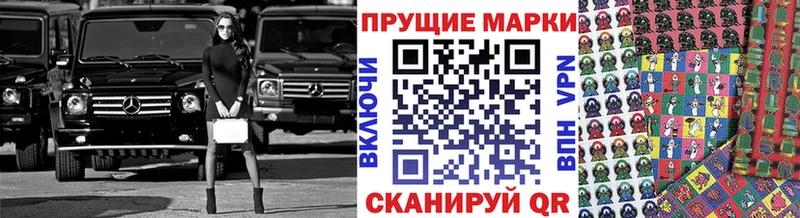 дарк нет телеграм  omg как зайти  Семикаракорск  Марки N-bome 1,8мг 